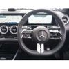 mercedes-benz glb-class 2024 -MERCEDES-BENZ--Benz GLB 3DA-247613M--W1N246132W350277---MERCEDES-BENZ--Benz GLB 3DA-247613M--W1N246132W350277- image 15