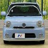 daihatsu mira-cocoa 2013 -DAIHATSU--Mira Cocoa DBA-L675S--L675S-0159120---DAIHATSU--Mira Cocoa DBA-L675S--L675S-0159120- image 15