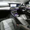 mercedes-benz e-class-station-wagon 2022 quick_quick_213261_W1K2132612B018932 image 8