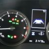 toyota land-cruiser 2018 21231910 image 9