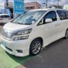 toyota vellfire 2010 -TOYOTA 【和歌山 300ﾈ8234】--Vellfire ANH20W--8150259---TOYOTA 【和歌山 300ﾈ8234】--Vellfire ANH20W--8150259- image 1