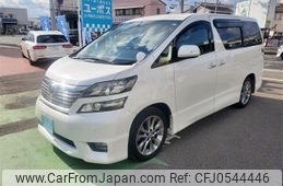 toyota vellfire 2010 -TOYOTA 【和歌山 300ﾈ8234】--Vellfire ANH20W--8150259---TOYOTA 【和歌山 300ﾈ8234】--Vellfire ANH20W--8150259-