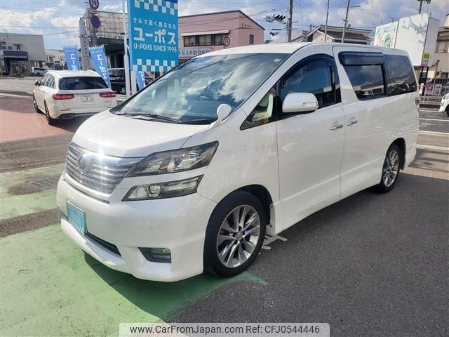 toyota vellfire 2010 -TOYOTA 【和歌山 300ﾈ8234】--Vellfire ANH20W--8150259---TOYOTA 【和歌山 300ﾈ8234】--Vellfire ANH20W--8150259- image 1