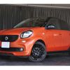 smart forfour 2017 -SMART 【名古屋 508ﾆ4319】--Smart Forfour 453044--2Y140454---SMART 【名古屋 508ﾆ4319】--Smart Forfour 453044--2Y140454- image 18