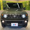 suzuki jimny-sierra 2023 -SUZUKI--Jimny Sierra 3BA-JB74W--JB74W-183655---SUZUKI--Jimny Sierra 3BA-JB74W--JB74W-183655- image 15