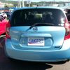 nissan note 2015 -NISSAN--Note E12--344752---NISSAN--Note E12--344752- image 15