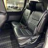 toyota voxy 2014 AF-ZWR80-0044892 image 18
