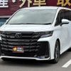 toyota vellfire 2023 -TOYOTA 【名変中 】--Vellfire AAHH45W--0009814---TOYOTA 【名変中 】--Vellfire AAHH45W--0009814- image 1