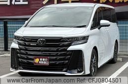 toyota vellfire 2023 -TOYOTA 【名変中 】--Vellfire AAHH45W--0009814---TOYOTA 【名変中 】--Vellfire AAHH45W--0009814-