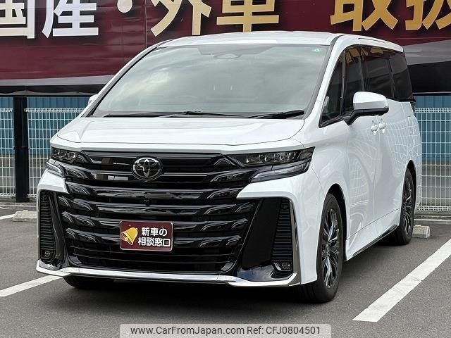 toyota vellfire 2023 -TOYOTA 【名変中 】--Vellfire AAHH45W--0009814---TOYOTA 【名変中 】--Vellfire AAHH45W--0009814- image 1