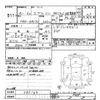 suzuki every 2019 -SUZUKI--Every DA17V-385164---SUZUKI--Every DA17V-385164- image 3