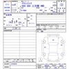 honda acty-truck 1996 -HONDA--Acty Truck HA4--2326429---HONDA--Acty Truck HA4--2326429- image 3