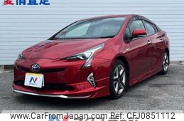 toyota prius 2016 quick_quick_ZVW50_ZVW50-8040385