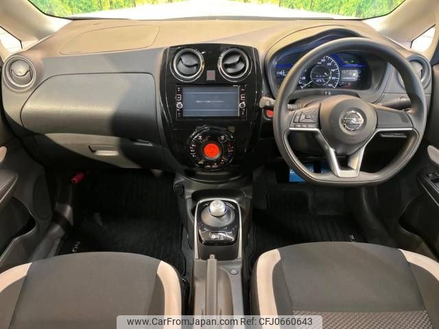 nissan note 2017 -NISSAN--Note DAA-HE12--HE12-058471---NISSAN--Note DAA-HE12--HE12-058471- image 2