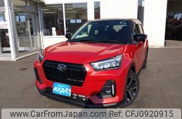 daihatsu rocky 2020 -DAIHATSU--Rocky 5BA-A210S--A210S-0005487---DAIHATSU--Rocky 5BA-A210S--A210S-0005487-