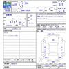 toyota prius 2013 CFJ1579192 image 3
