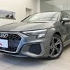 audi a3 2023 quick_quick_3BA-GYDNNF_WAUZZZGY5RA044481 image 1