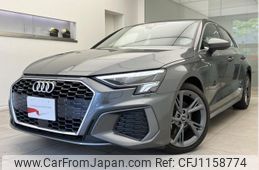 audi a3 2023 quick_quick_3BA-GYDNNF_WAUZZZGY5RA044481