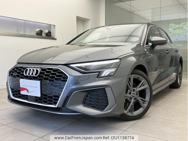 audi a3 2023 quick_quick_3BA-GYDNNF_WAUZZZGY5RA044481 image 1