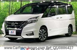 nissan serena 2018 quick_quick_GFC27_GFC27-098575