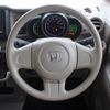 honda n-box 2015 T10866 image 21