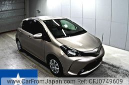 toyota vitz 2015 -TOYOTA--Vitz KSP130--KSP130-2137771---TOYOTA--Vitz KSP130--KSP130-2137771-