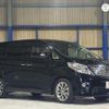 toyota alphard 2010 quick_quick_DBA-GGH25W_GGH25-8014771 image 11