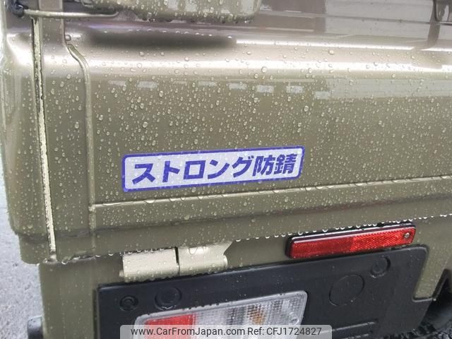 daihatsu hijet-truck 2025 CFJ1724827 image 2