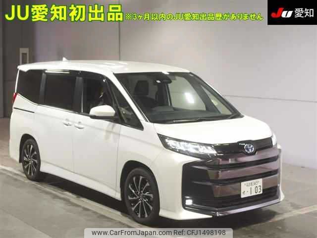 @car.110限定コレクション9 TOYOTA NOAH car.110限定コレクション9 TOYOTA NOAH