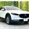 mazda cx-3 2020 -MAZDA--CX-30 5BA-DMEP--DMEP-107784---MAZDA--CX-30 5BA-DMEP--DMEP-107784- image 16