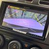 subaru impreza-wagon 2014 CFJ1807416 image 5
