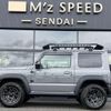 suzuki jimny-sierra 2023 -SUZUKI 【名変中 】--Jimny Sierra JB74W--181780---SUZUKI 【名変中 】--Jimny Sierra JB74W--181780- image 18