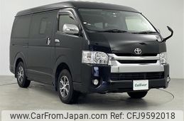 toyota regiusace-van 2014 -TOYOTA--Regius ace Van CBF-TRH216K--TRH216-8005444---TOYOTA--Regius ace Van CBF-TRH216K--TRH216-8005444-