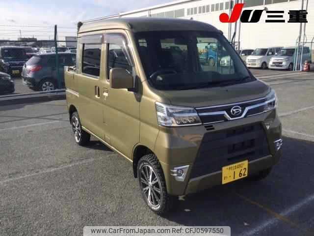 daihatsu hijet-van 2018 -DAIHATSU 【伊勢志摩 480ﾜ162】--Hijet Van S321W--0007136---DAIHATSU 【伊勢志摩 480ﾜ162】--Hijet Van S321W--0007136- image 1