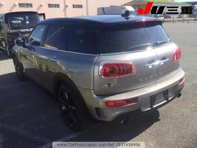 mini mini-others 2016 CFJ1636996 image 2