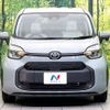 toyota sienta 2023 CFJ1653337 image 14