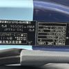 mitsubishi-fuso fighter 2013 -MITSUBISHI--Fuso Fighter TKG-FK64F--FK64F-580596---MITSUBISHI--Fuso Fighter TKG-FK64F--FK64F-580596- image 23