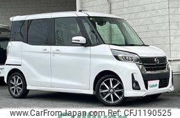 nissan dayz-roox 2018 -NISSAN--DAYZ Roox DBA-B21A--B21A-0373970---NISSAN--DAYZ Roox DBA-B21A--B21A-0373970-