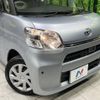 daihatsu tanto 2016 -DAIHATSU--Tanto DBA-LA600S--LA600S-0414018---DAIHATSU--Tanto DBA-LA600S--LA600S-0414018- image 15