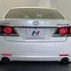 toyota crown 2016 CFJ1585052 image 16