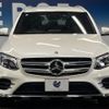 mercedes-benz glc-class 2018 quick_quick_253905C_WDC2539052F495046 image 15