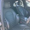 mercedes-benz c-class 2016 -MERCEDES-BENZ--Benz C Class LDA-205004--WDD2050042F270987---MERCEDES-BENZ--Benz C Class LDA-205004--WDD2050042F270987- image 23