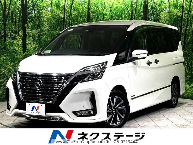 nissan serena 2020 -NISSAN--Serena DAA-GFC27--GFC27-184565---NISSAN--Serena DAA-GFC27--GFC27-184565- image 1