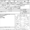 mazda cx-8 2018 -MAZDA--CX-8 KG2P-109549---MAZDA--CX-8 KG2P-109549- image 3