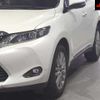 toyota harrier 2016 -TOYOTA 【名古屋 307ﾐ7986】--Harrier ZSU60W-0099088---TOYOTA 【名古屋 307ﾐ7986】--Harrier ZSU60W-0099088- image 8