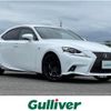 lexus is 2014 -LEXUS--Lexus IS DAA-AVE30--AVE30-5025036---LEXUS--Lexus IS DAA-AVE30--AVE30-5025036- image 1