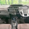 toyota aqua 2015 CFJ1786369 image 3