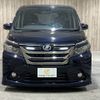 toyota voxy 2014 -TOYOTA--Voxy DAA-ZWR80G--ZWR80-0051751---TOYOTA--Voxy DAA-ZWR80G--ZWR80-0051751- image 16
