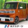 daihatsu wake 2016 -DAIHATSU--WAKE DBA-LA700S--LA700S-0083436---DAIHATSU--WAKE DBA-LA700S--LA700S-0083436- image 1