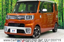 daihatsu wake 2016 -DAIHATSU--WAKE DBA-LA700S--LA700S-0083436---DAIHATSU--WAKE DBA-LA700S--LA700S-0083436-